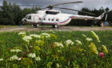 Trực thăng Nga chở 16 người gặp nạn ở vùng Viễn Đông