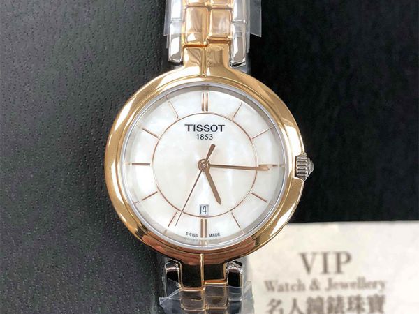 đồng hồ Tissot T094.210.22.111.01